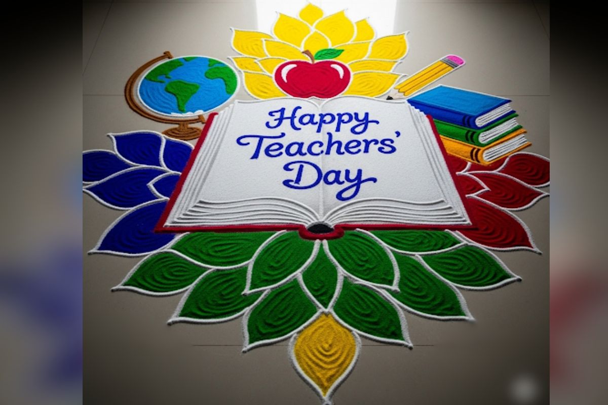 Teacher'S Day Rangoli Design: टीचर्स डे को बनाएं यादगार इन ट्रेंडी रंगोली डिजाइनों के साथ 5 Teacher’s Day Rangoli Design