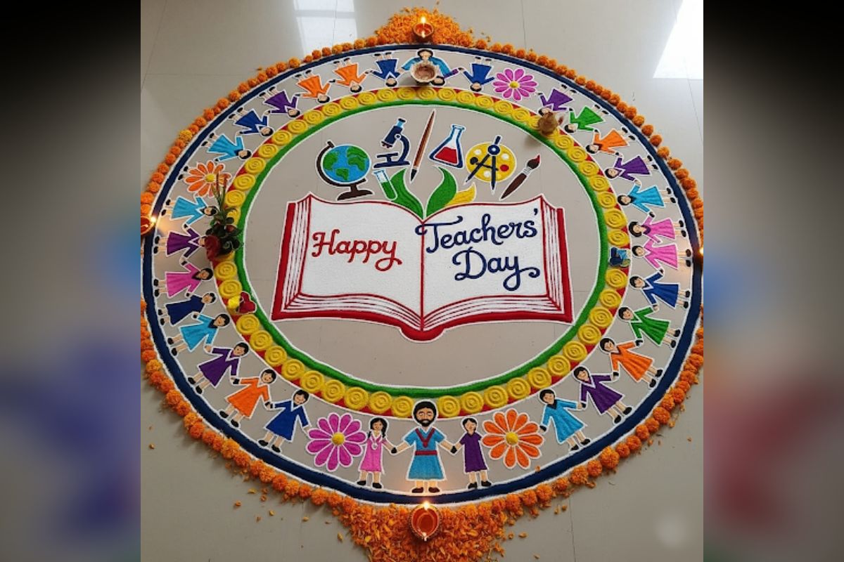 Teacher'S Day Rangoli Design: टीचर्स डे को बनाएं यादगार इन ट्रेंडी रंगोली डिजाइनों के साथ 8 Teacher’s Day Rangoli Design