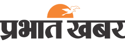 prabhat khabar logo