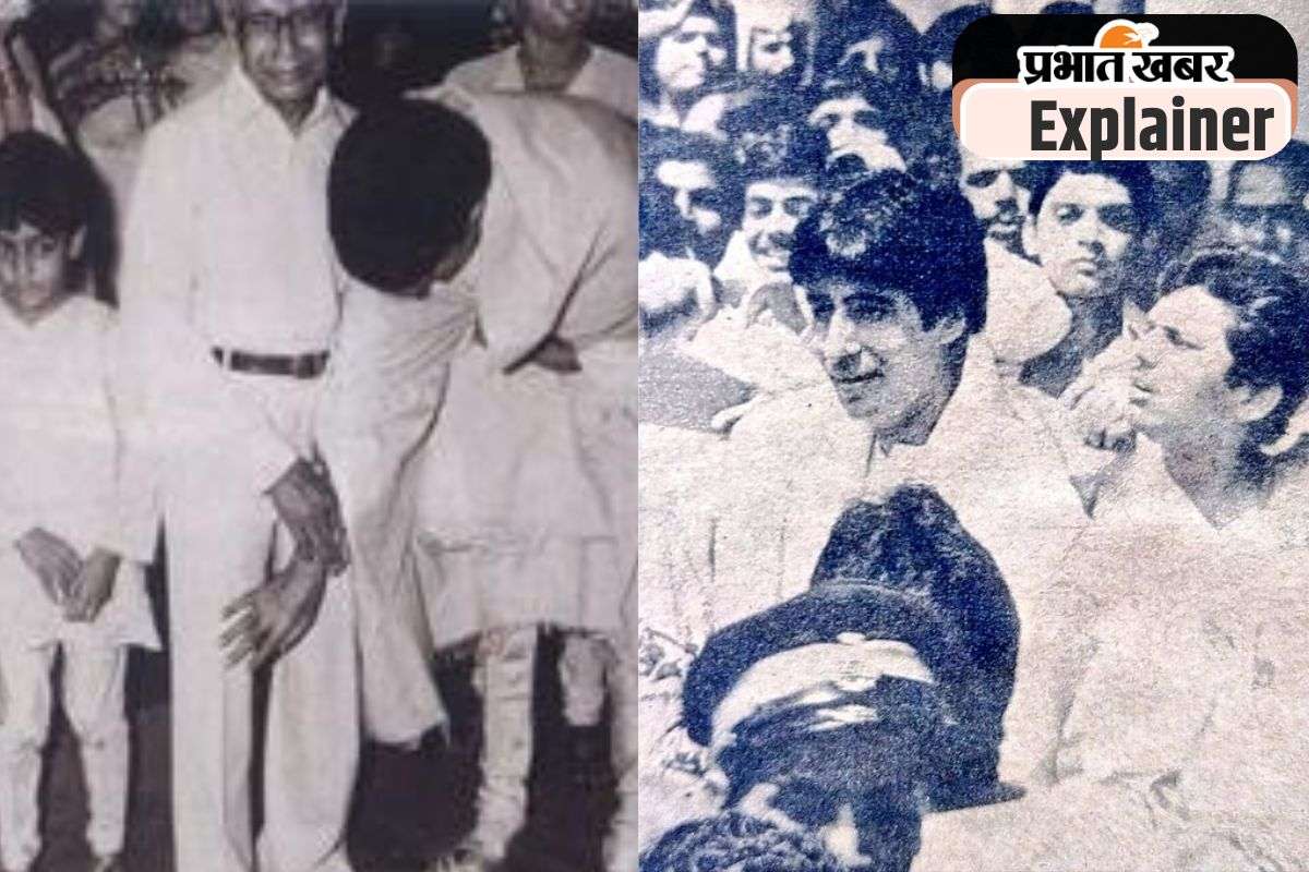 Amitabh Bachchan Discharged From Hospital