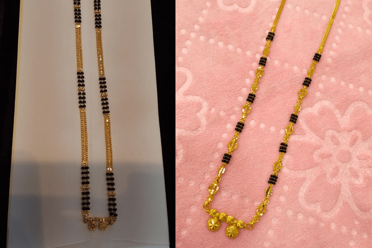 Gold Mangalsutra Designs 10 Gram