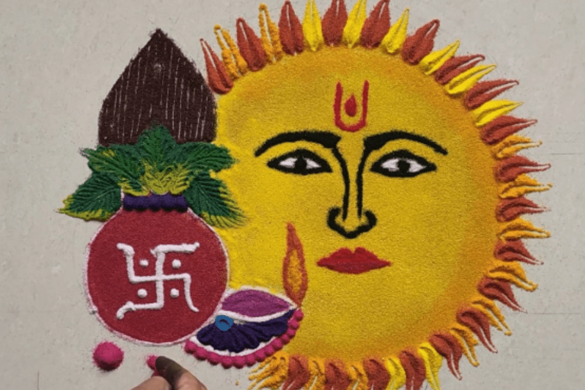 Sun Rangoli Designs