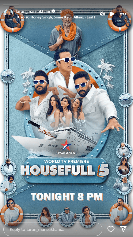 Housefull 5 On Tv: अब टीवी पर देख सकेंगे हाउसफुल 5, मिलेगा एंटरटेनमेंट का डबल डोज, जानें कहां कर सकते हैं एंजॉय 1 Housefull 5 On Ott