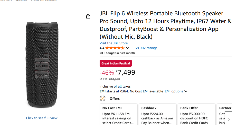 दिवाली पार्टी में फोड़ना है म्यूजिक का धमाका, तो ये स्पीकर्स बजट में रहेंगे बेस्ट 4 Image 200