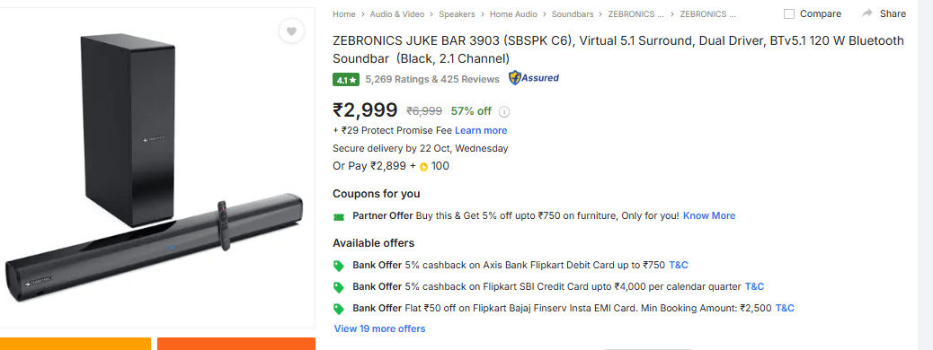 दिवाली पार्टी में फोड़ना है म्यूजिक का धमाका, तो ये स्पीकर्स बजट में रहेंगे बेस्ट 3 Image 201