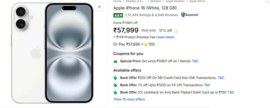 Iphone खरीदने के लिए नहीं बेचनी पड़ेगी किडनी! पुराने फोन के बदले 50 हजार रुपये में बेच रहा Flipkart 1 Image 204