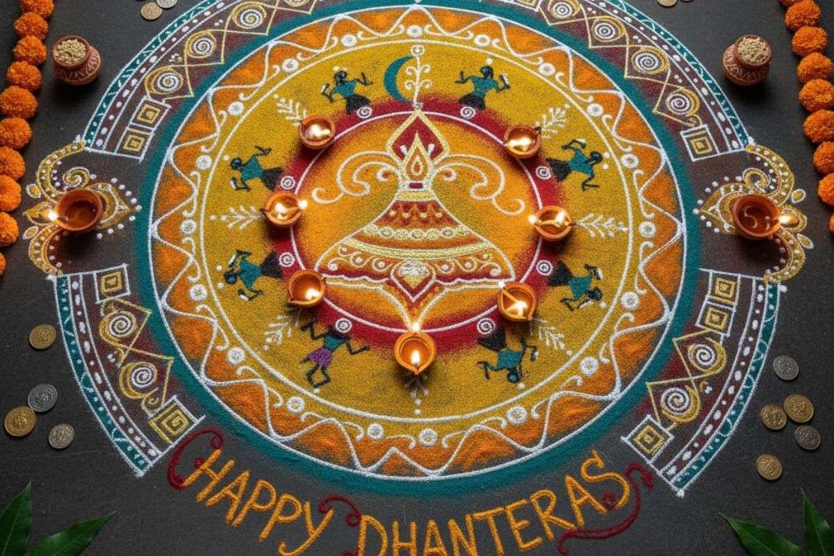 Rangoli Design For Dhanteras: मां लक्ष्मी को खुश करने के लिए धनतेरस पर बनाएं ये रंगोली डिजाइन 5 Jharkahnd Rangoli Design