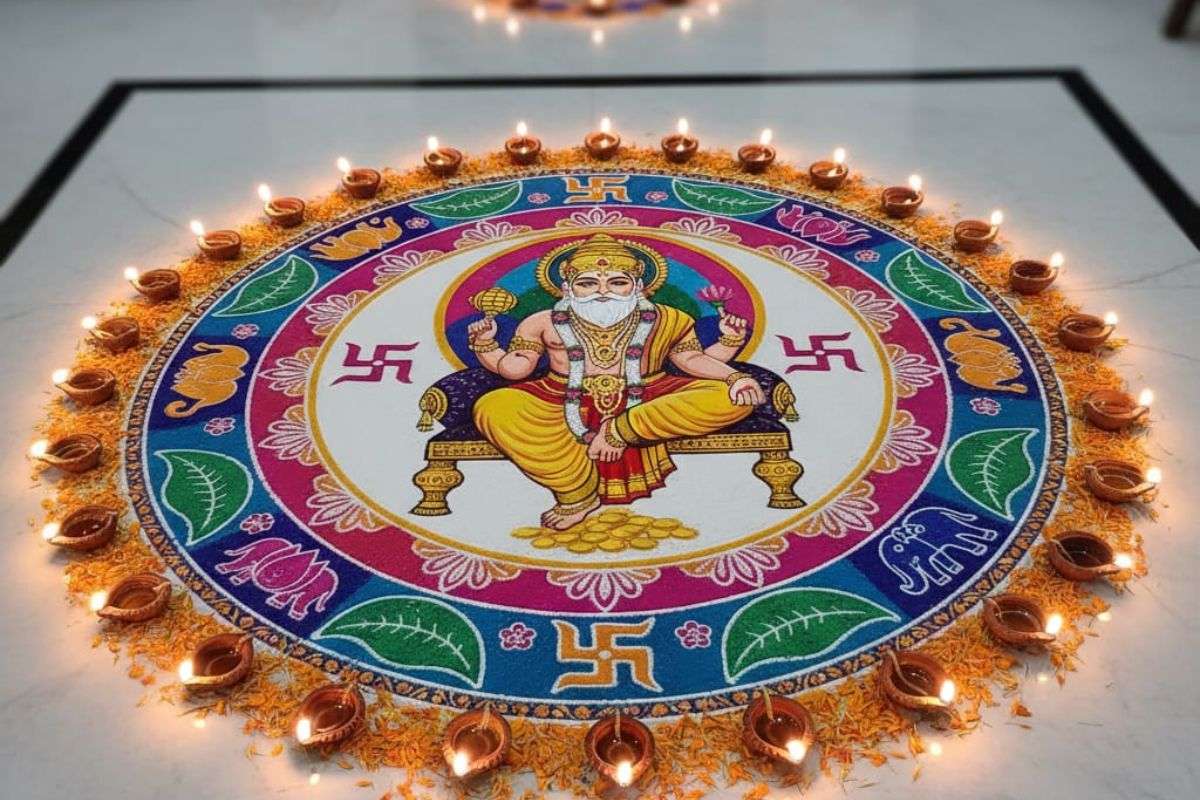 Rangoli Design For Dhanteras: मां लक्ष्मी को खुश करने के लिए धनतेरस पर बनाएं ये रंगोली डिजाइन 4 Kuber Dewta