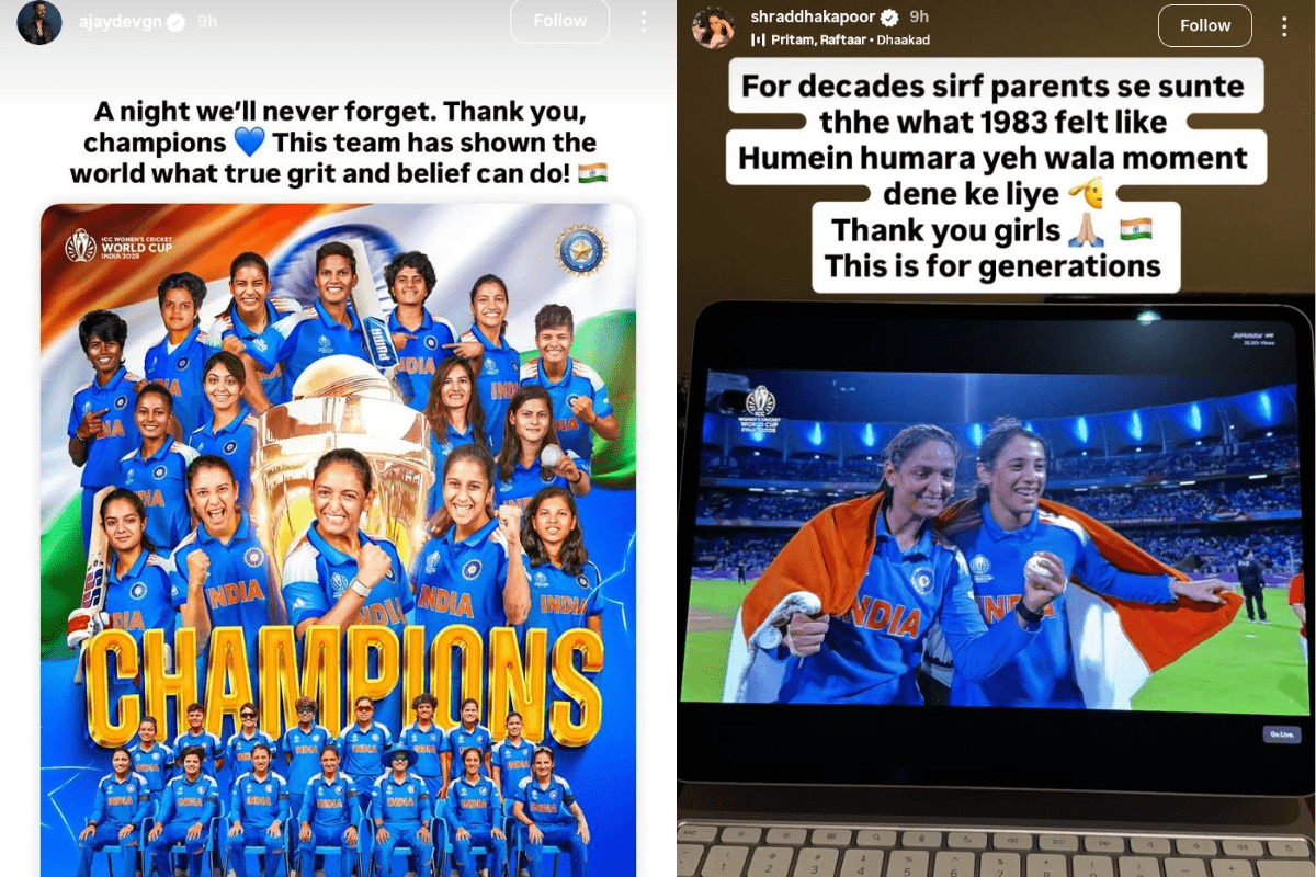 महिला विश्व कप 2025: बिग बी से लेकर प्रियंका चोपड़ा तक, टीम इंडिया की ऐतिहासिक जीत पर बॉलीवुड में जश्न, देखें वीडियो 2 अजय देवगन और श्रद्धा कपूर