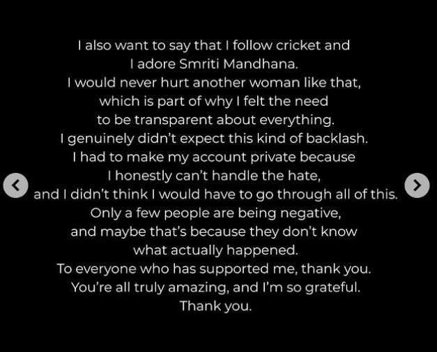 Smriti-Palash Wedding: पलाश मुच्छल संग वायरल चैट्स पर मैरी डी'कोस्टा ने तोड़ी चुप्पी, कहा- मैं उनसे कभी नहीं मिली 3 Mary D'Costa Instagram Post