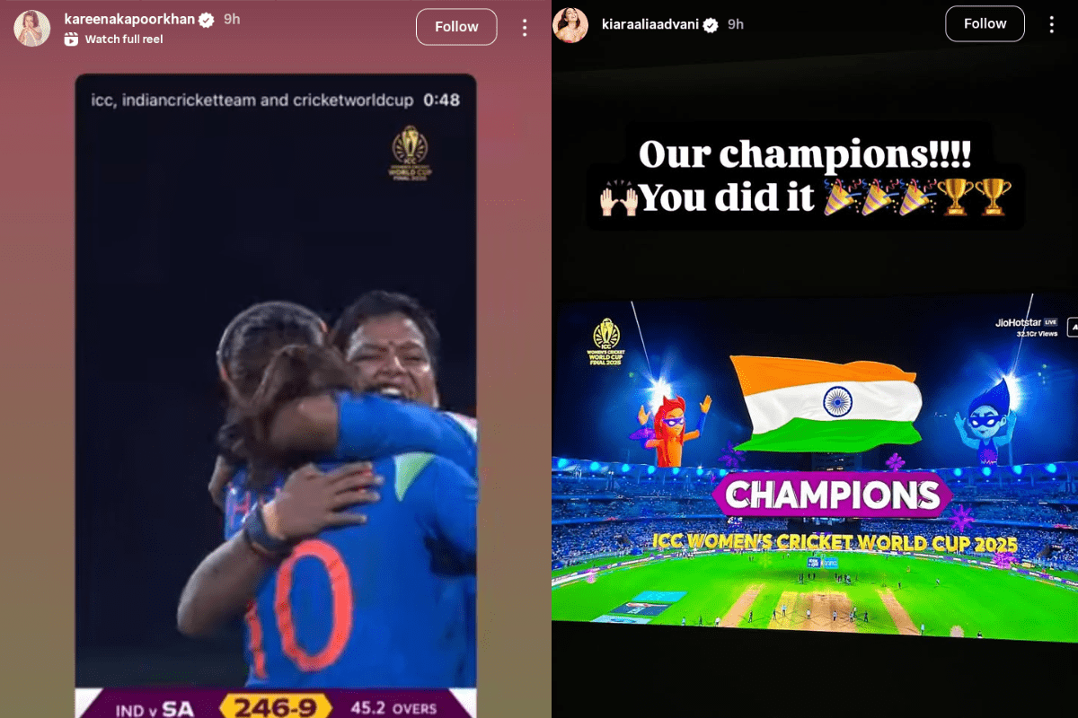 महिला विश्व कप 2025: बिग बी से लेकर प्रियंका चोपड़ा तक, टीम इंडिया की ऐतिहासिक जीत पर बॉलीवुड में जश्न, देखें वीडियो 3 करीना कपूर खान और कियारा आडवाणी