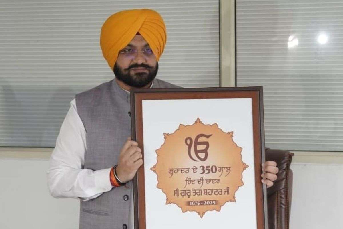 Sri Guru Tegh Bahadur 350th Martyrdom Anniversary: पंजाब में दिखेगा अद्भूत नजारा, 4 नवंबर से लाइट और साउंड शो