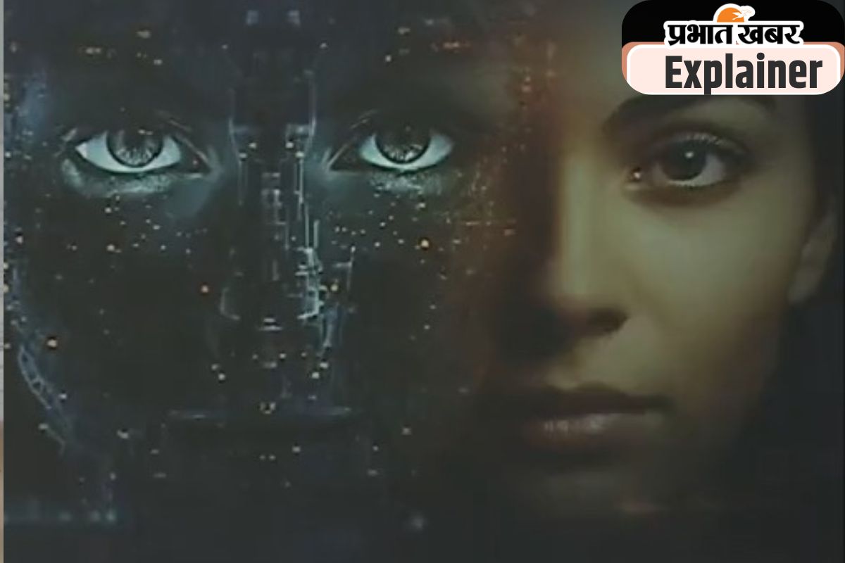 Viral Video 19 Minute : सावधान! बिना जांचे ना करें AI कंटेंट को शेयर–कमेंट ; मानहानि के मामले में भरना पड़ेगा जुर्माना या होगी जेल