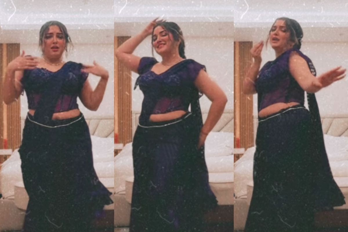 Aamrapali Dubey Video: आम्रपाली दुबे का डांस रील बना सोशल मीडिया सेंसेशन, ‘कटोरे कटोरे’ गाने पर लूटी महफिल, देखें VIDEO