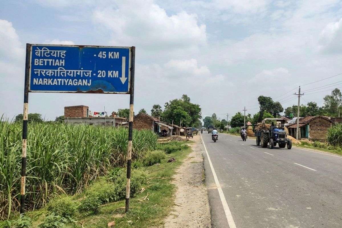 360 करोड़ की लागत से बदलेगी पश्चिमी चंपारण की तस्वीर, जल्दी पूरा होगा स्टेट हाईवे का काम