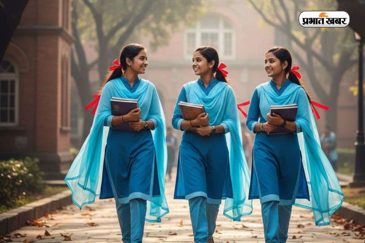 Bihar Board Exam 2025: बिहार बोर्ड के लिए करीब 28 लाख रजिस्ट्रेशन, यहां देखें डिटेल