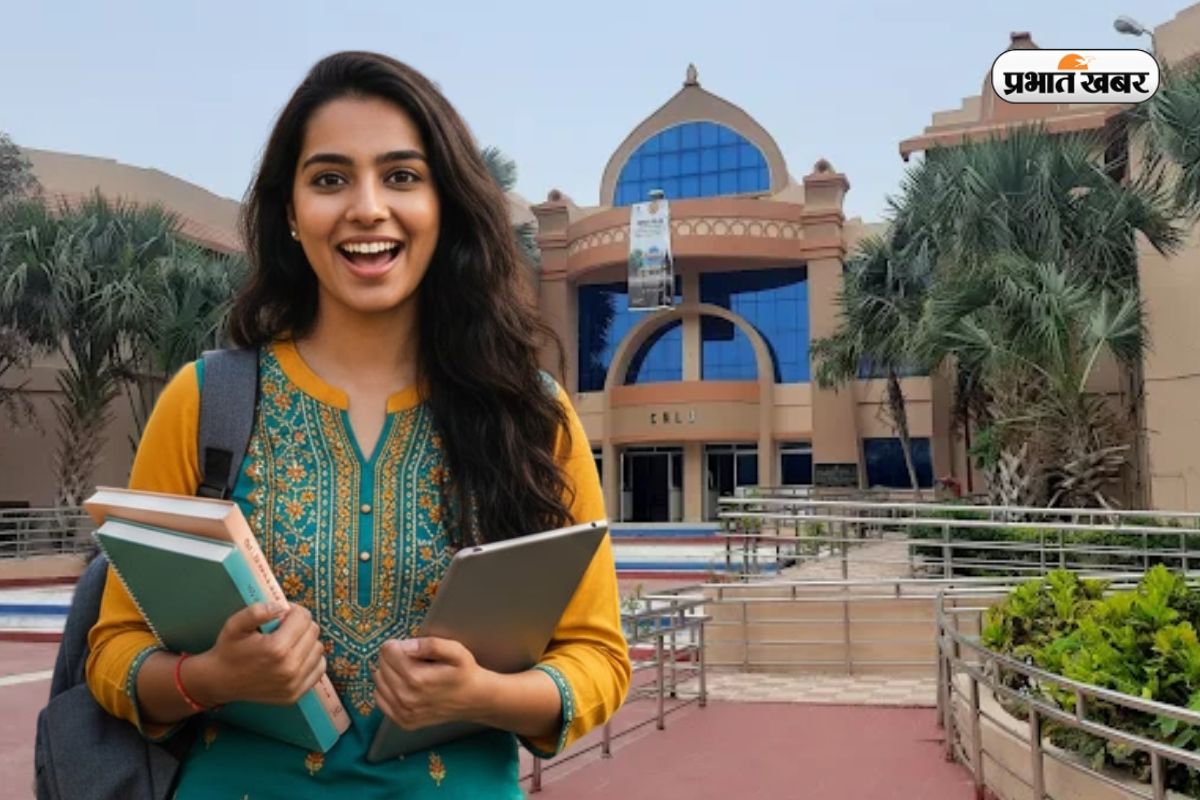 CLAT 2026 स्कोर से CNLU पटना में पाएं एडमिशन, जानें कितनी है BA LLB में सीटें