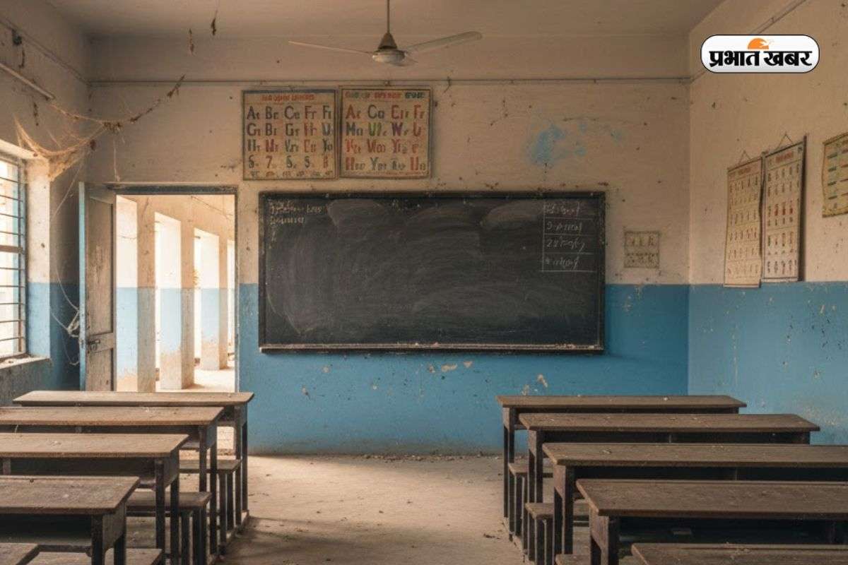 खाली क्लासरूम और बंद बस्ते, 5000 से ज्यादा सरकारी स्कूलों में एक भी स्टूडेंट नहीं