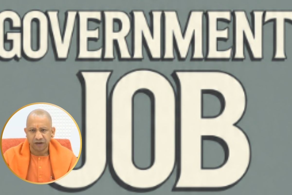 Govt Job in UP : 1.5 लाख सरकारी नौकरी देगी यूपी की योगी सरकार, सबसे अधिक पुलिस और शिक्षा विभाग में भर्तियां