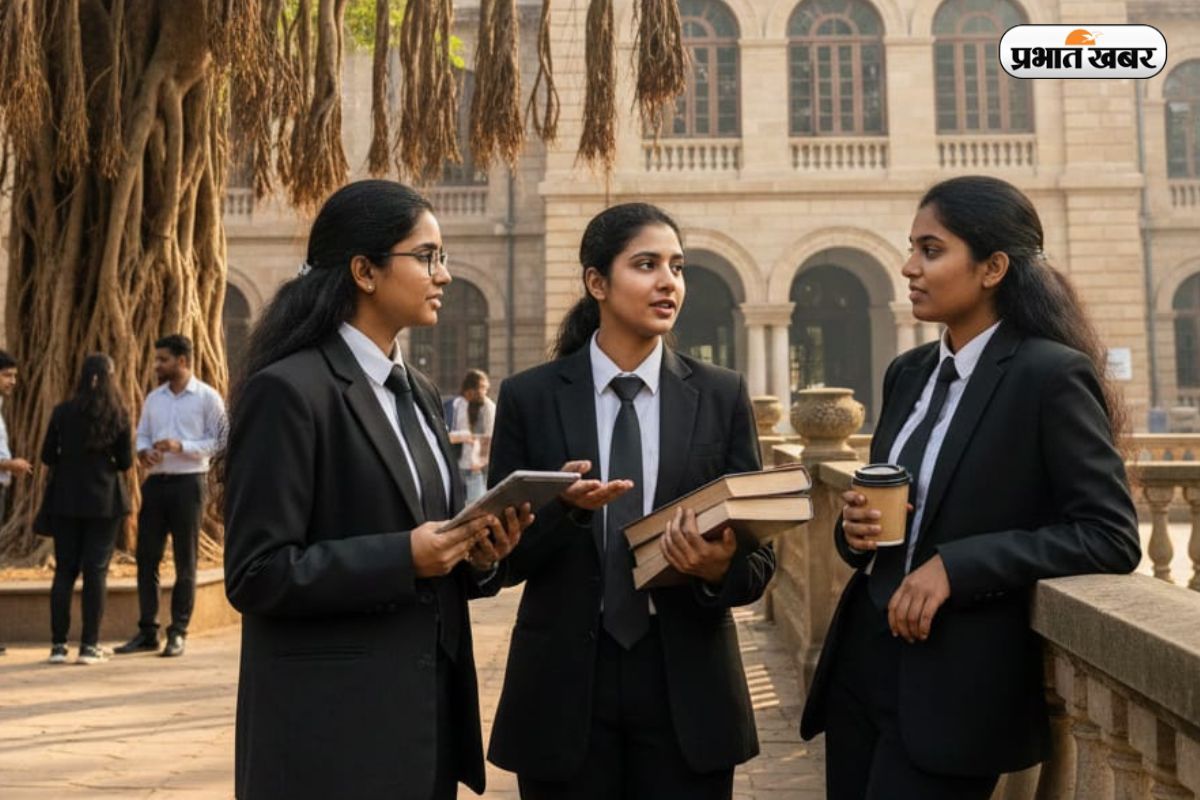 कोलकाता की टॉप लॉ यूनिवर्सिटी, मिल गया एडमिशन तो बदल जाएगी किस्मत