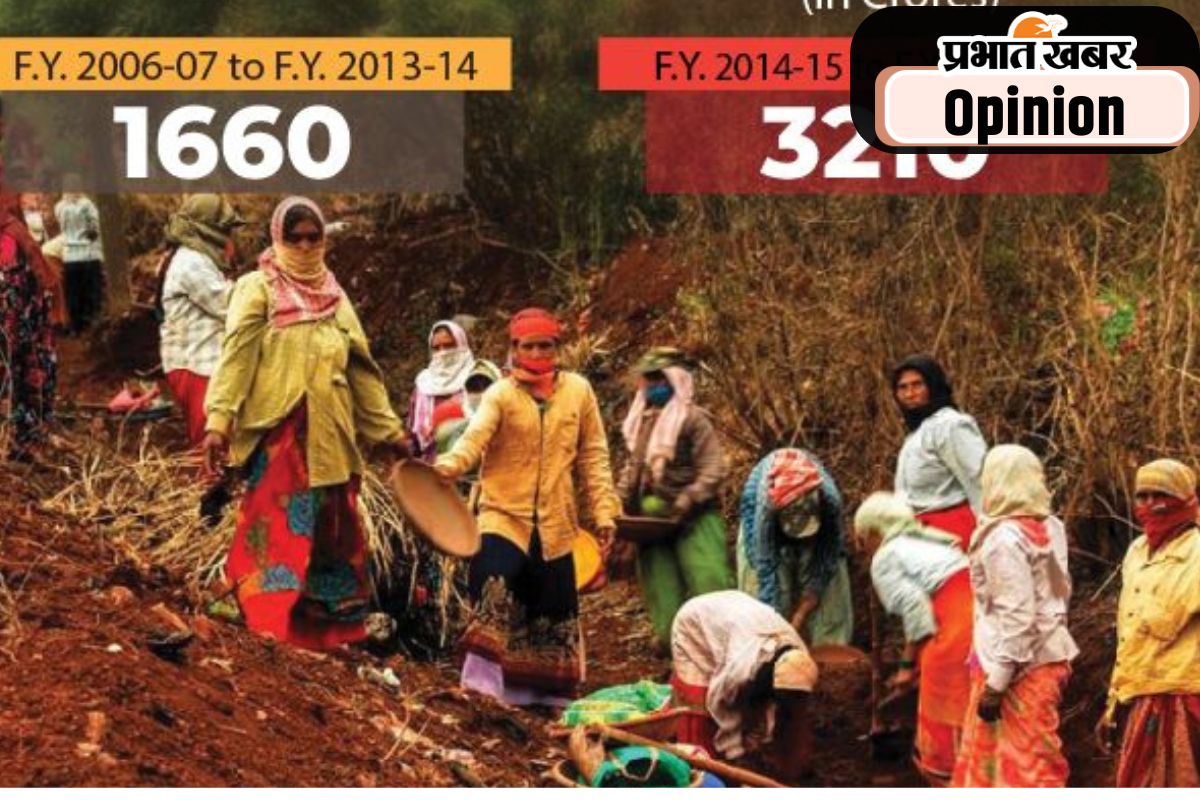 मनरेगा के नये रूप में भ्रष्टाचार पर अंकुश