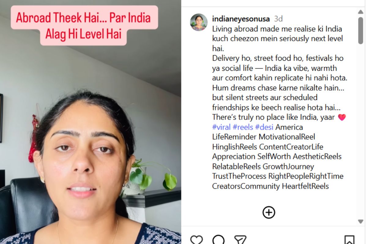 Nri Viral Video: देसी कंटेंट क्रिएटर का Us में छलका दर्द, कहा- जो बात भारत में, वो यहां बिल्कुल नहीं 2 Nri Creator Shares Her Experience Living Abroad