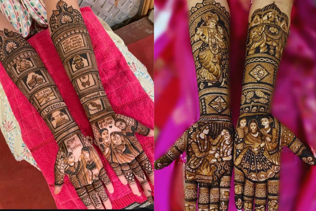 Personalized Bridal Mehndi Design