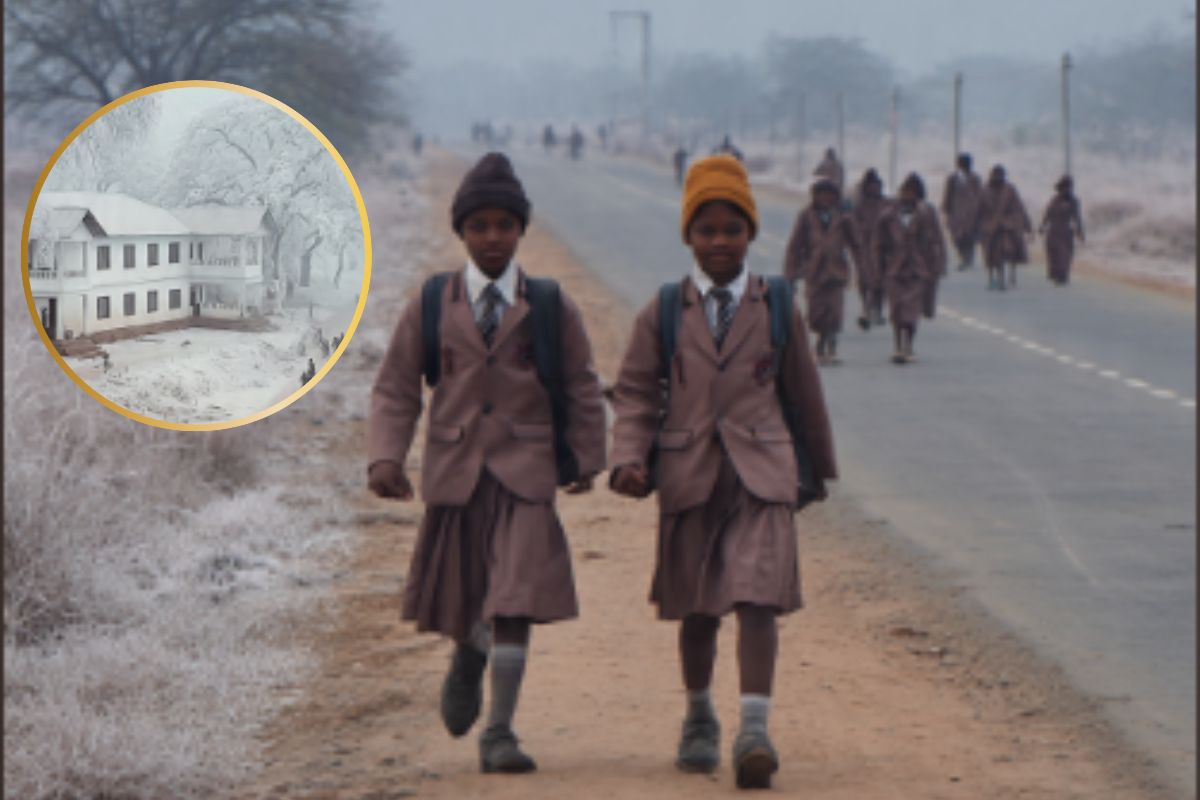 School Holiday : कब होगी स्कूलों में छुट्टी की घोषणा? शीतलहर से कांप रहा झारखंड