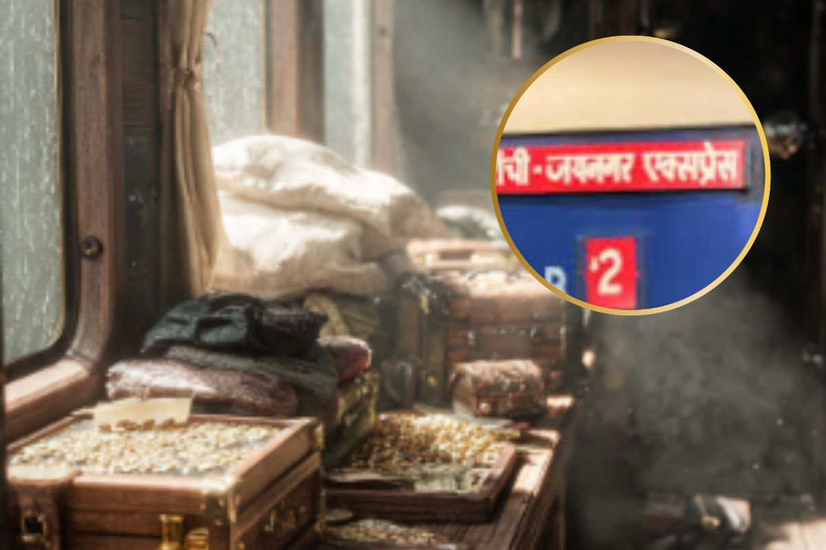 Train Robbery in Jharkhand : झारखंड की इस ट्रेन में लूटपाट, 3 को पुलिस ने पकड़ा