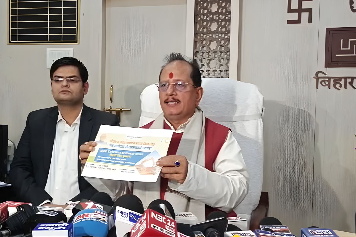 Bihar Bhumi : बिहार में सभी सीओ को मिला 31 दिसंबर का अल्टीमेटम, लापरवाही पड़ सकती है महंगी