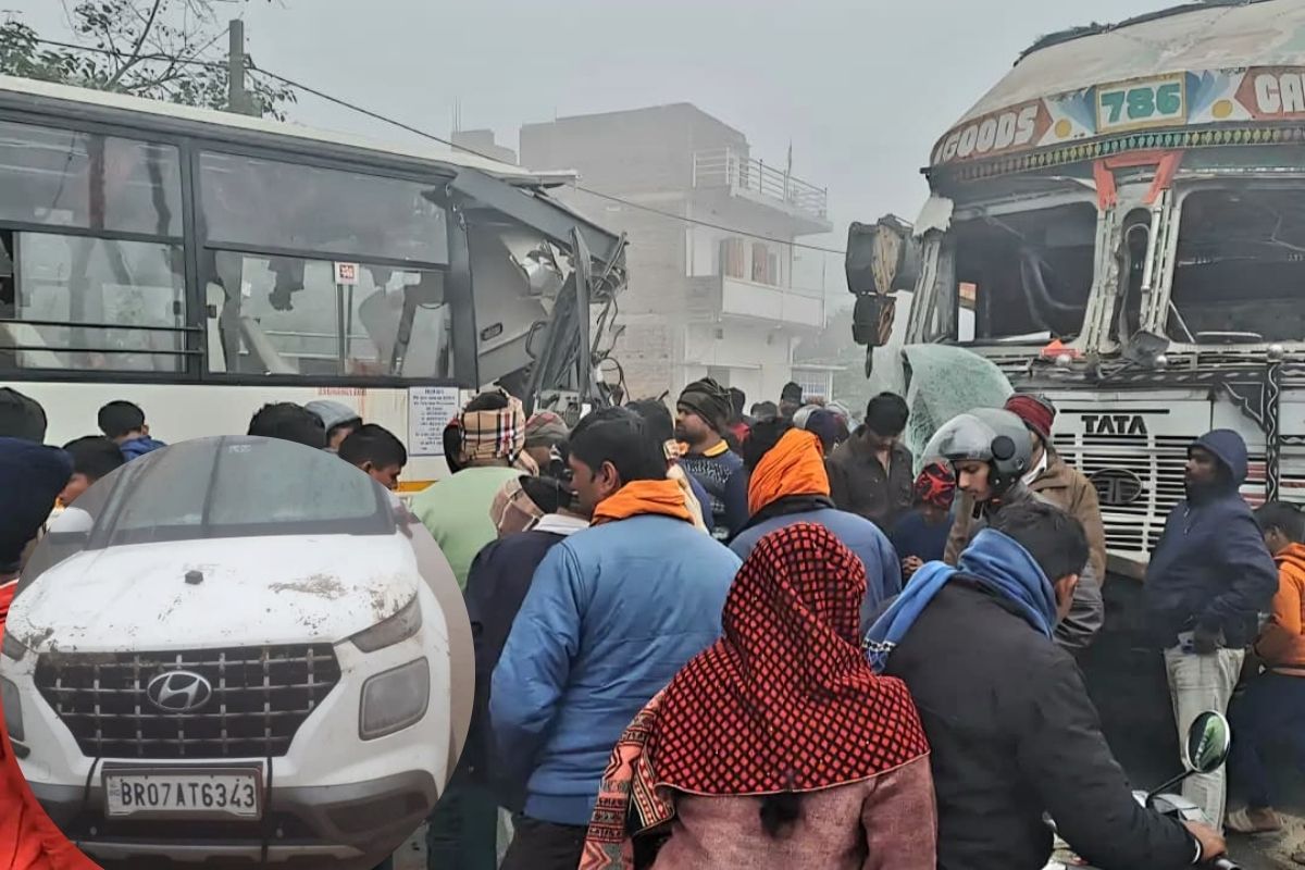 Bihar Road Accident: घने कोहरे और ठंड ने बुझा दी 7 जिंदगियां, बिहार में 24 घंटे में चार जिलों में भीषण सड़क हादसे
