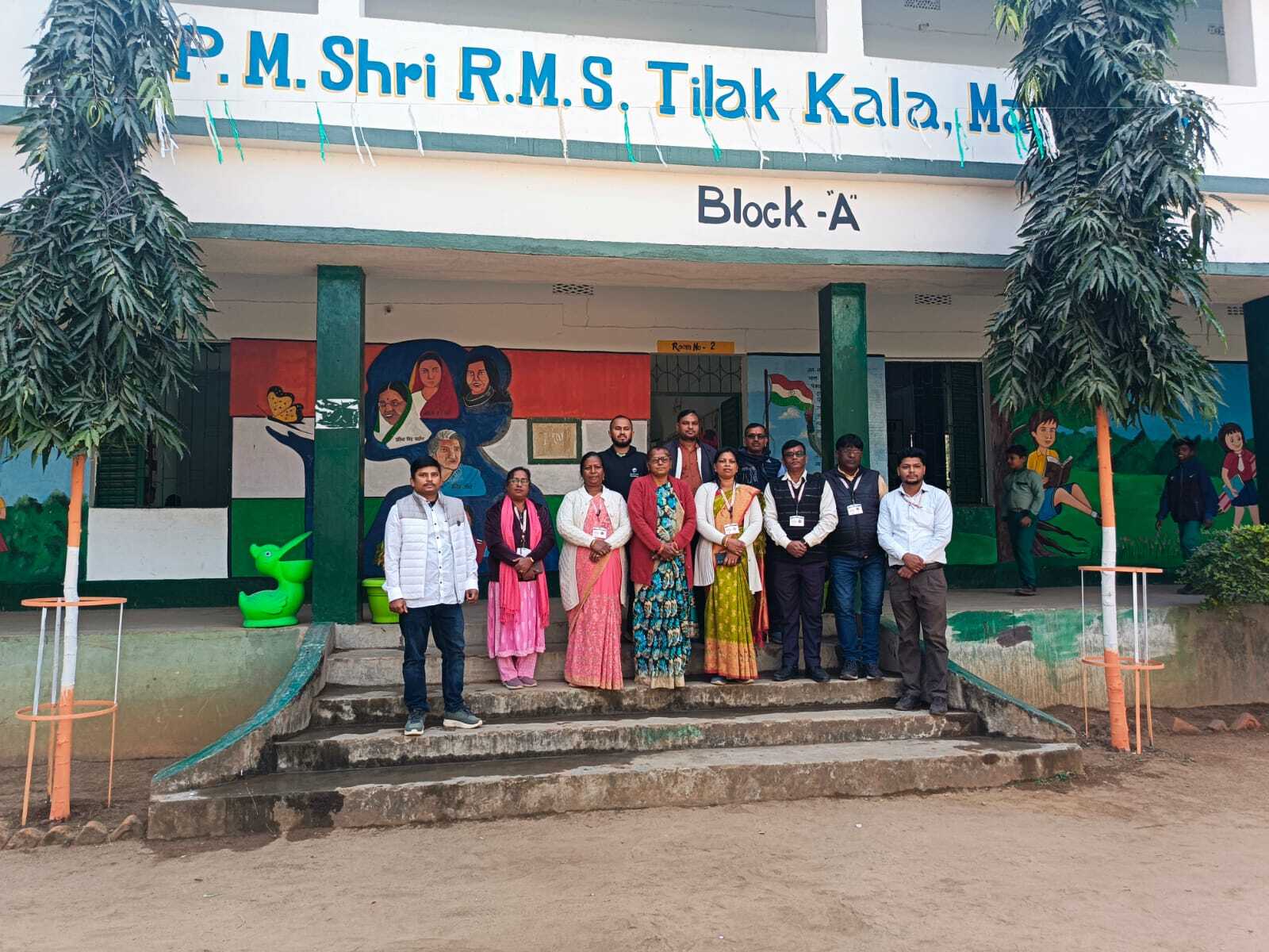 जिला शिक्षण संस्थान की टीम ने स्कूल का किया निरीक्षण