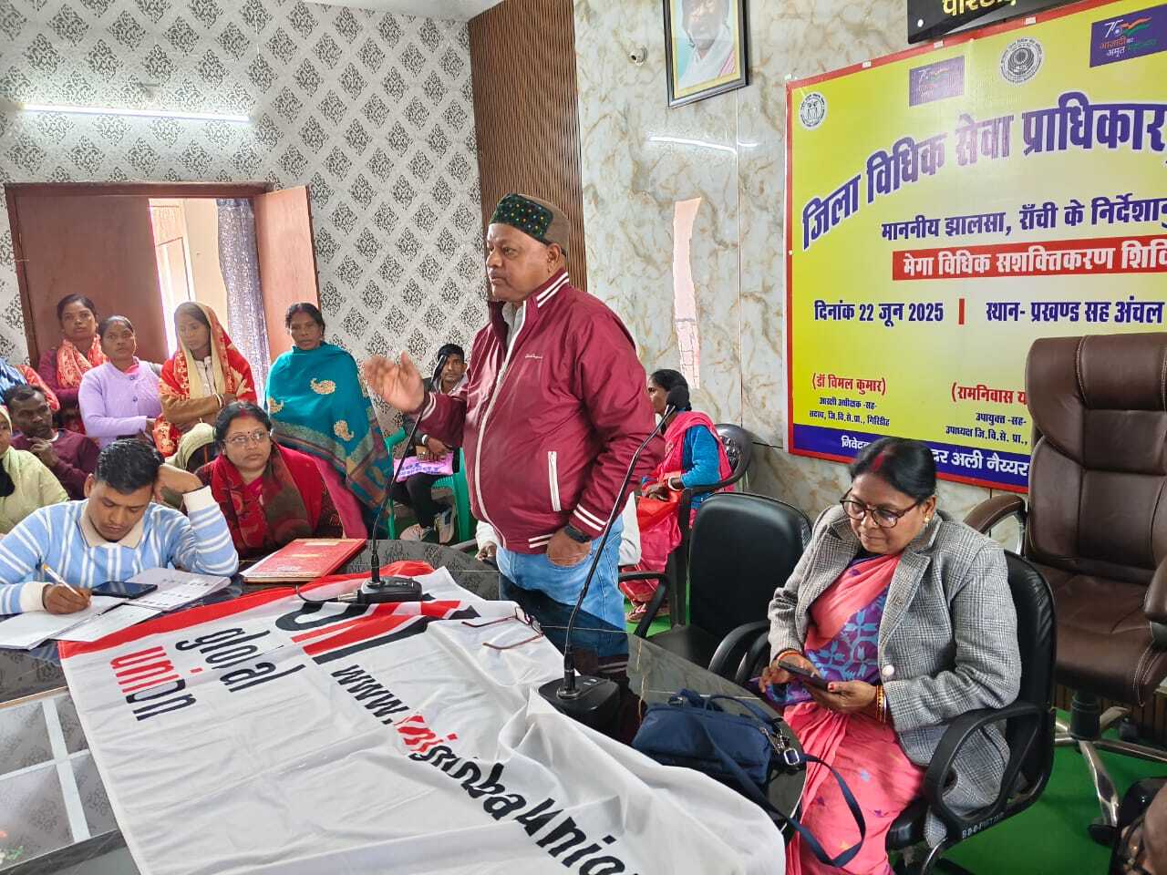 Giridih News: सेविका-सहायिका संघ की बैठक में सुप्रीम कोर्ट में अपील करने का निर्णय