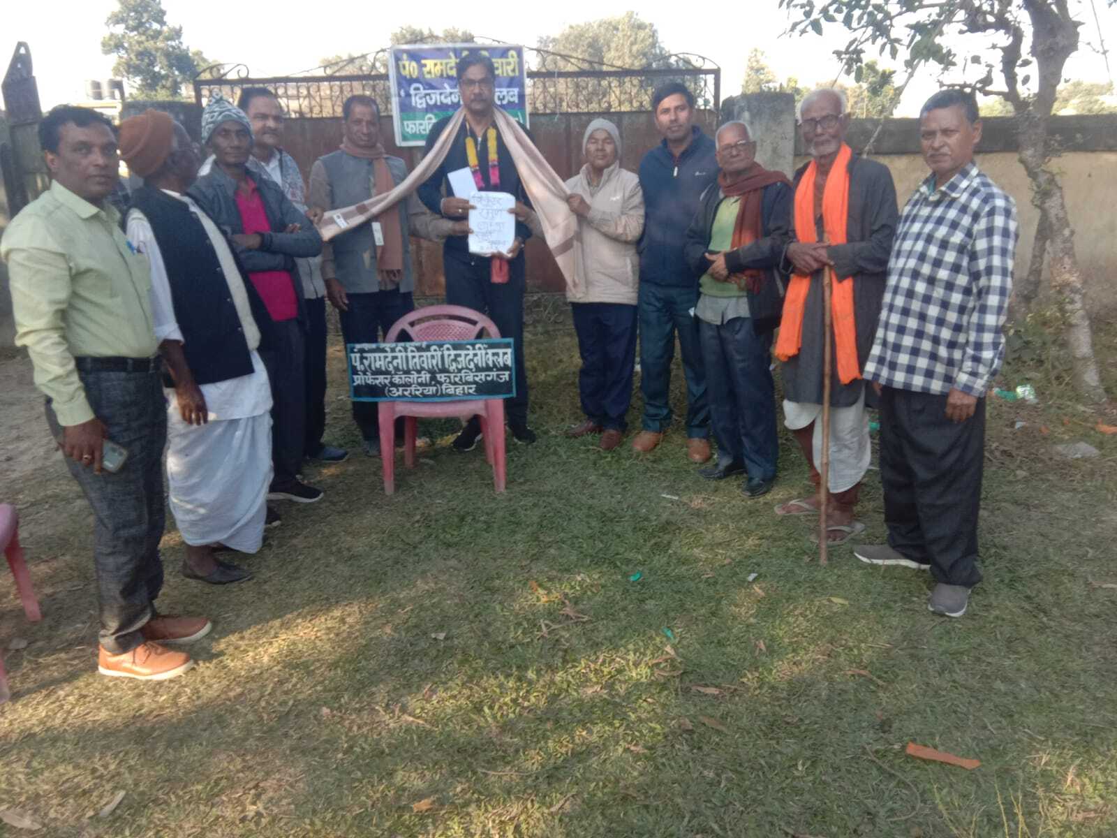 पूर्व कप्तान को किया गया सम्मानित