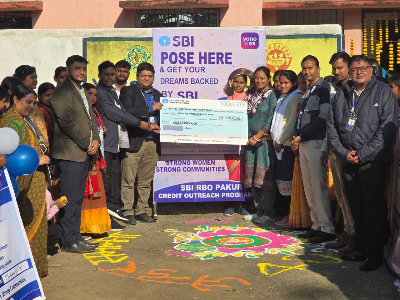 144 स्वयं सहायता समूहों को मिला 4.32 लाख का चेक
