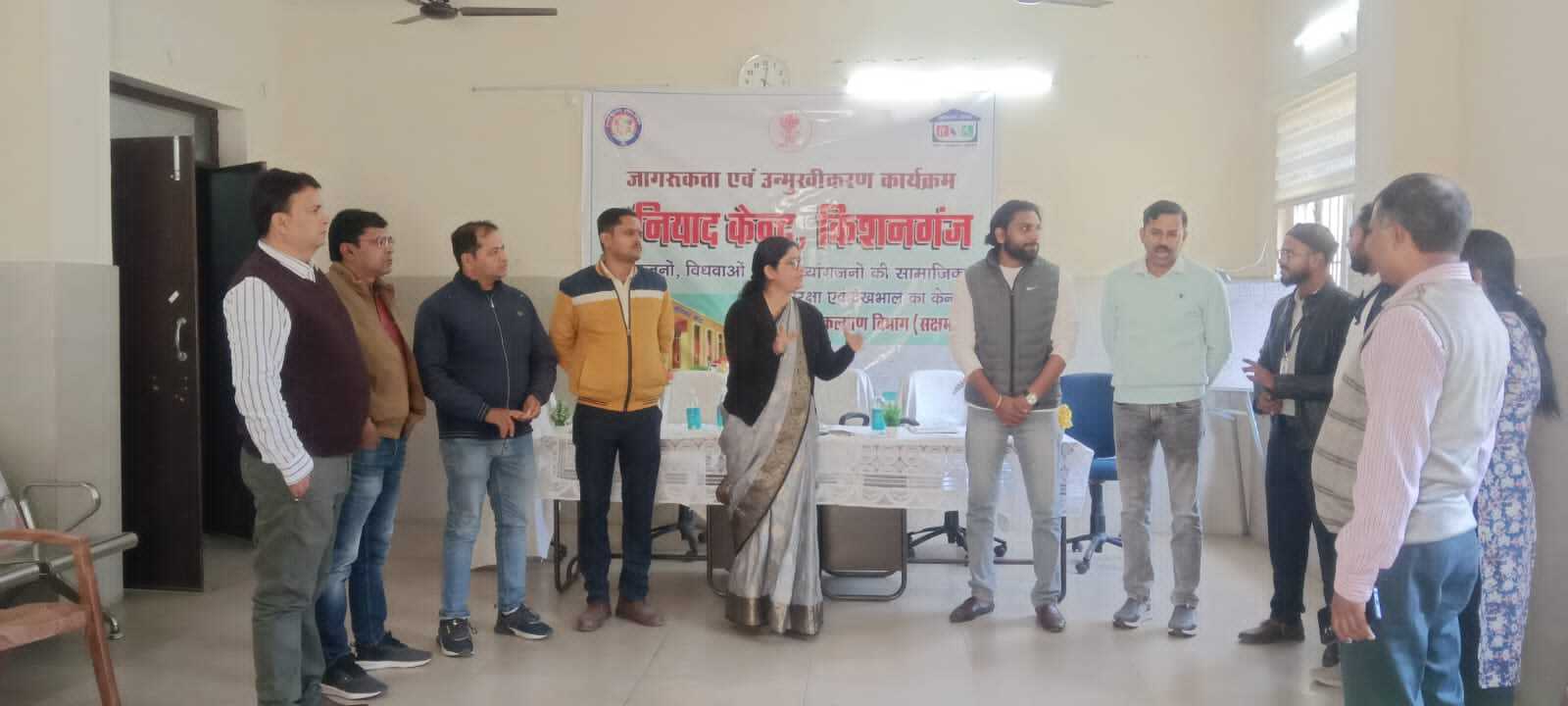 मुख्यमंत्री भिक्षावृत्ति निवारण योजना पर विशेष चर्चा