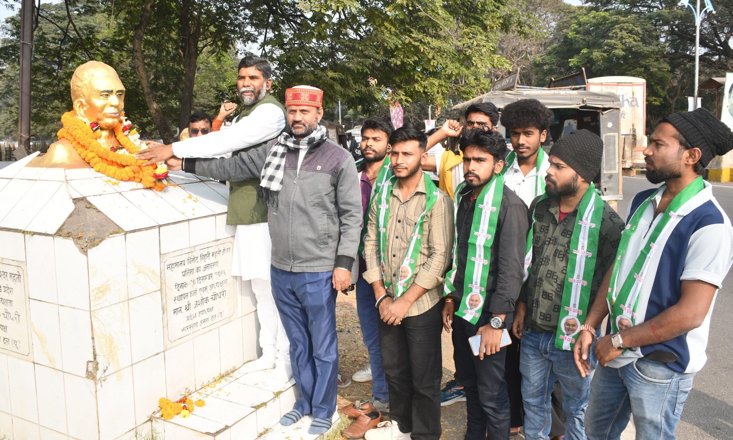 Bokaro News : बिनोद बाबू के नाम पर हो बोकारो हवाई अड्डा का नामकरण : जदयू