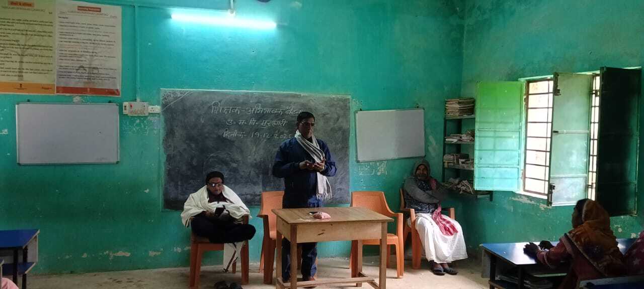 Giridih News : पीटीएम में उठा स्कूली बच्चों के मोबाइल प्रयोग पर रोक का मुद्दा