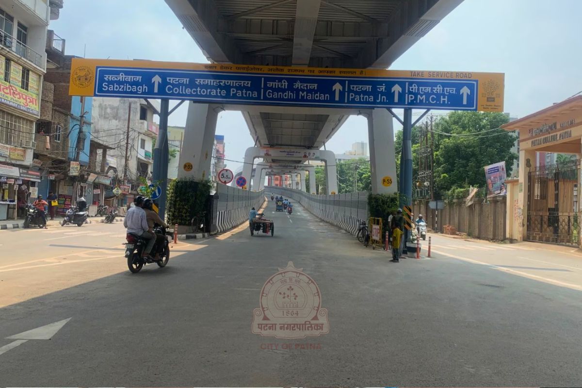 Road Reclassification in Patna: आशियाना-दीघा, कंकड़बाग समेत 19 सड़कें बनीं प्रधान मुख्य सड़क, बढ़ेगा Property Tax