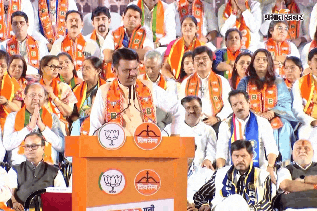 महाराष्ट्र की 29 महानगरपालिकाओं का फाइनल रिजल्ट, भाजपा ने जीतीं 1425 सीटें, ठाकरे परिवार पस्त