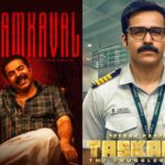 Ott Release This Week 12-18 January