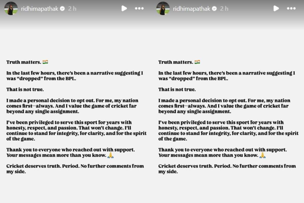 Ridhima Pathak Insta Story