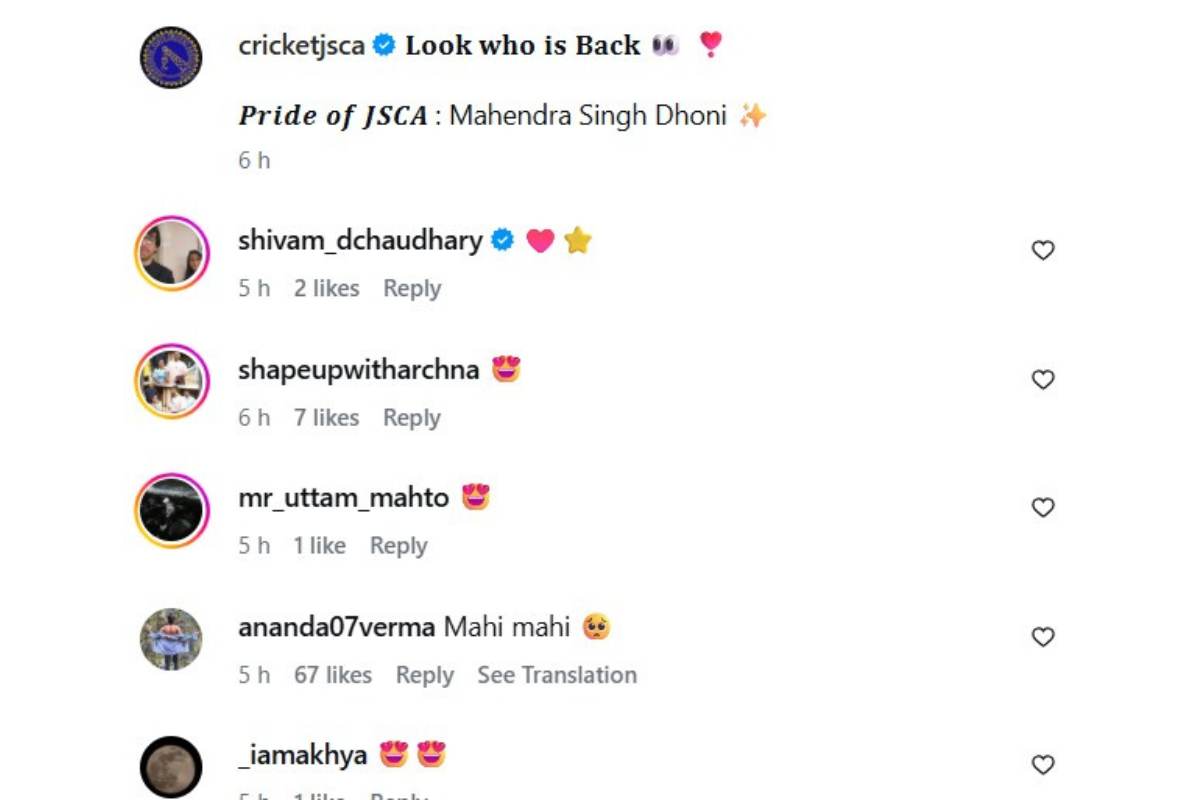 IPL 2026 MSD Viral Post