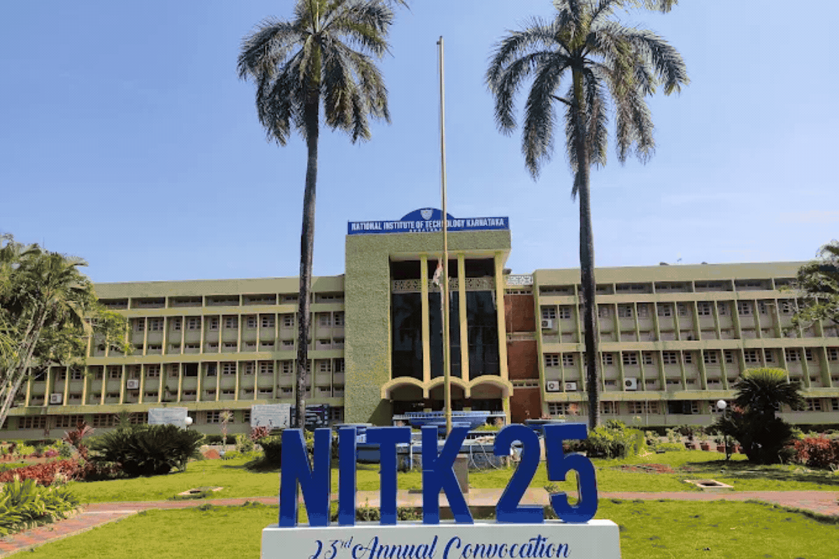 CSE ब्रांच के लिए फेमस है NIT सुरथकल, जानें क्या है एडमिशन प्रोसेस