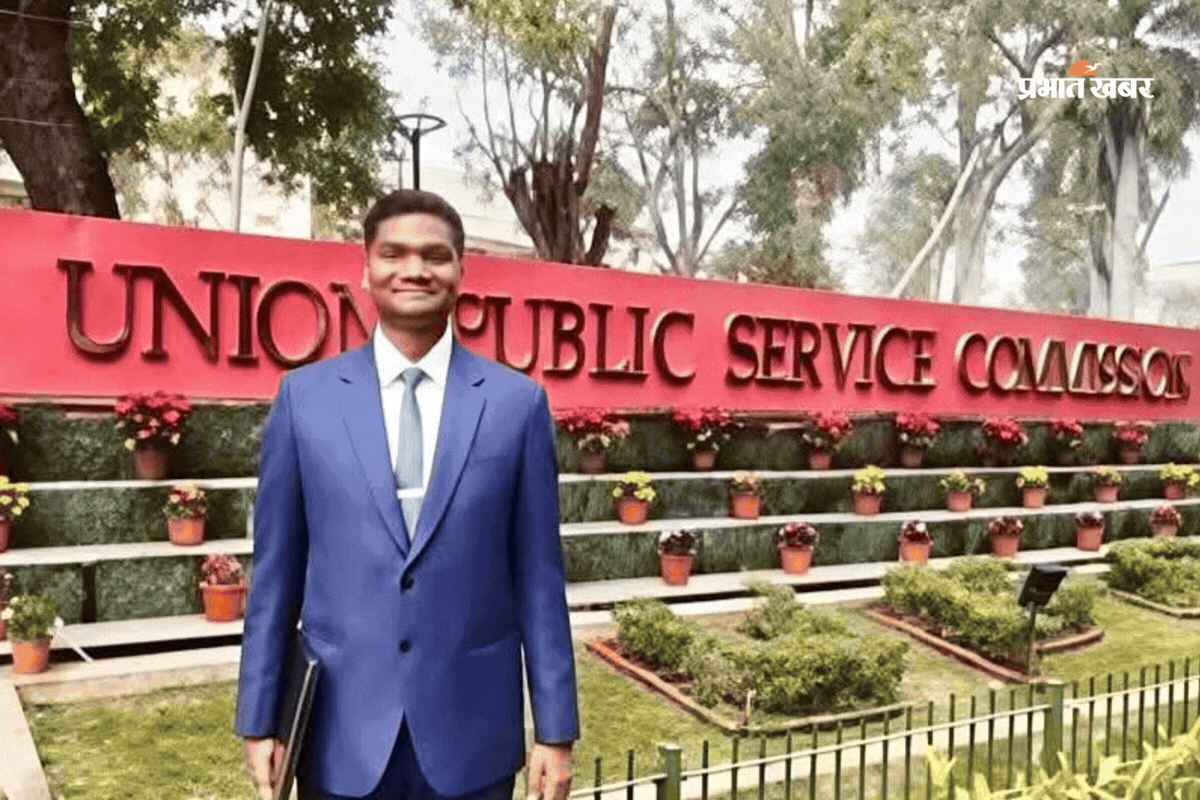 हीरे की तरह चमके ‘डायमंड’ सिंह, DSP बनने के बाद UPSC क्रैक कर रचा इतिहास
