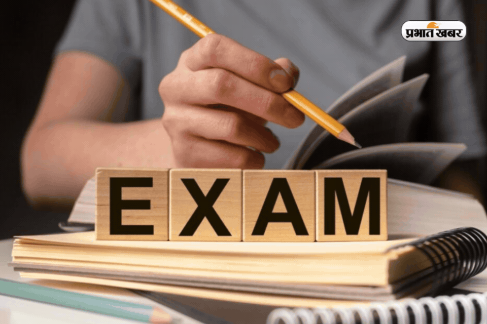Exams In May 2026: मई में दो बड़ी परीक्षाएं, ऐसे करें स्मार्ट तैयारी