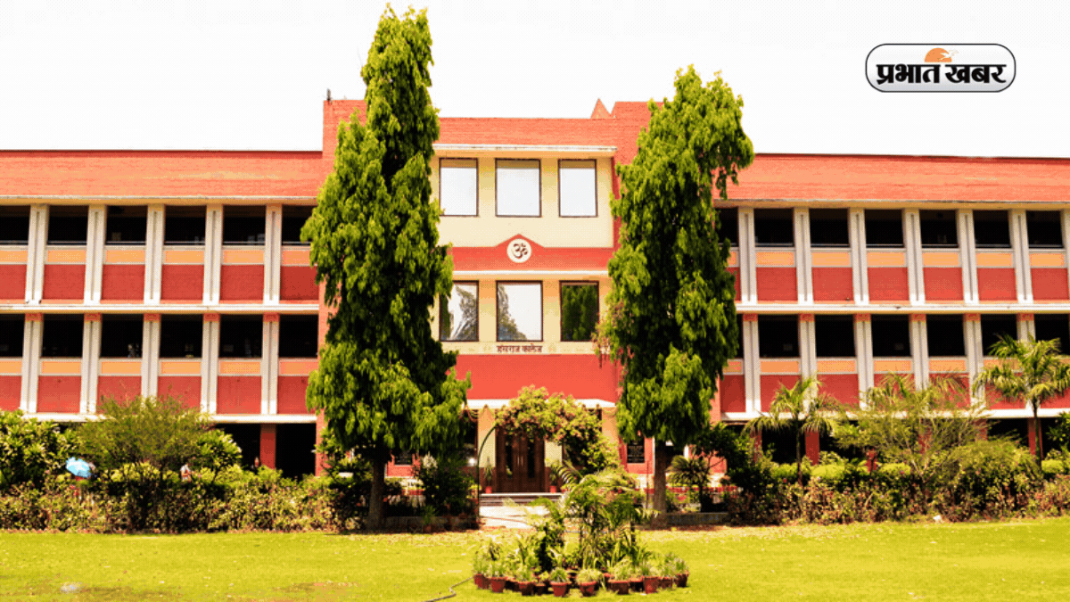 Hansraj College में एक हफ्ते में 30 से ज्यादा छात्र सस्पेंड, जानें क्या है मामला