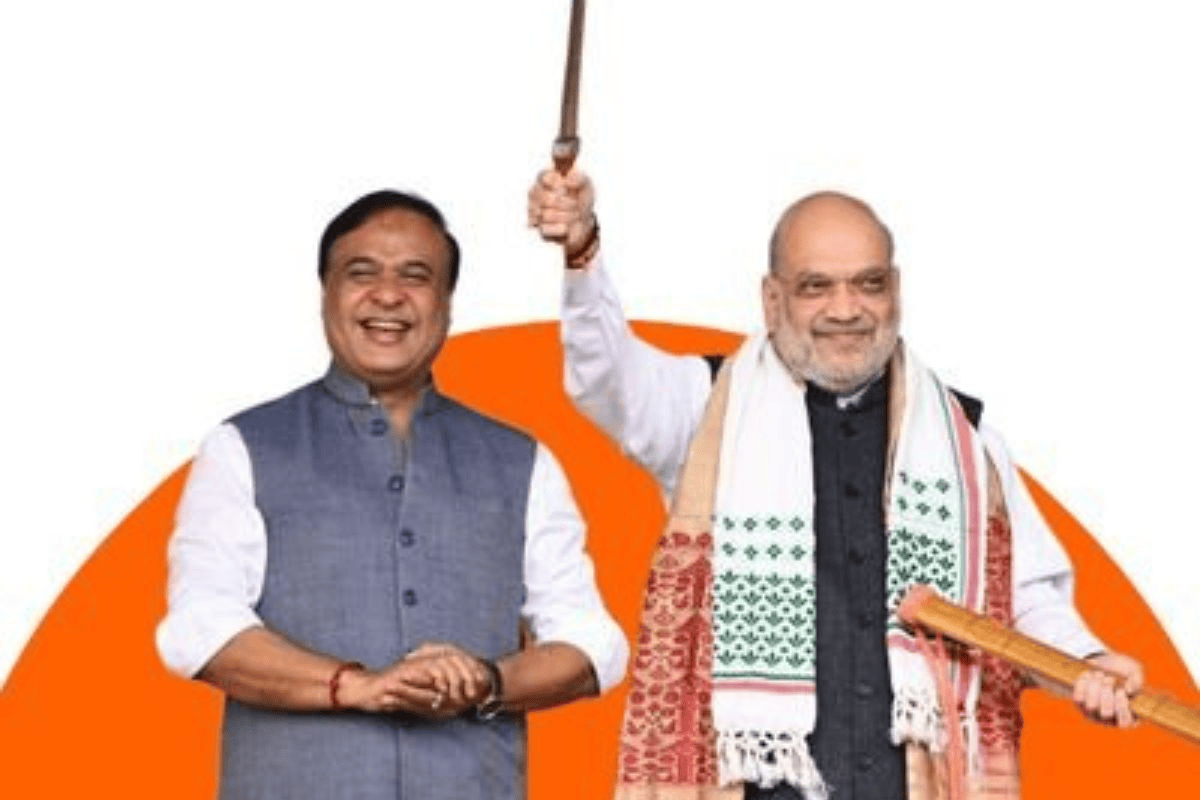असम से 20 विदेशी नागरिकों को निकाला गया, हिमंत बिस्वा सरमा ने कहा-लातों के भूत बातों से नहीं मानते