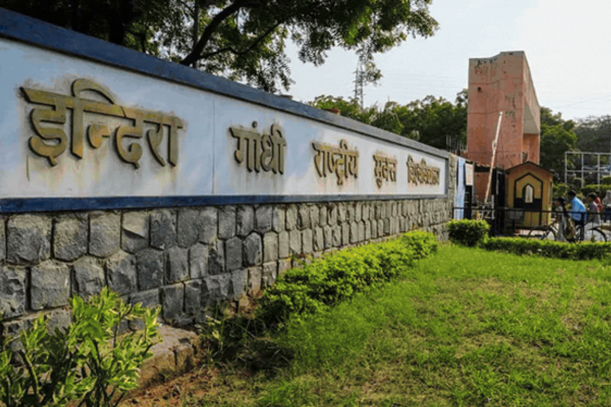 IGNOU में प्लेसमेंट ड्राइव 29 अप्रैल को, जानें कैसे करें अप्लाई