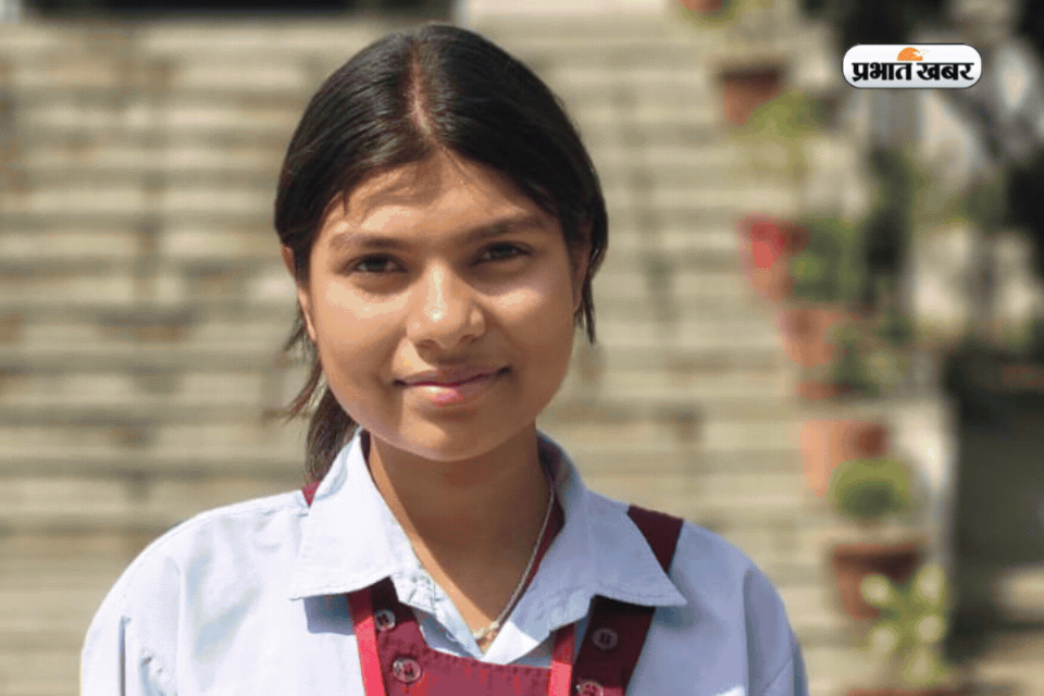 रात 1-2 बजे तक जलती थी कमरे की लाइट, जैक बोर्ड 10वीं की टॉपर बिटिया इस तरह करती थीं पढ़ाई